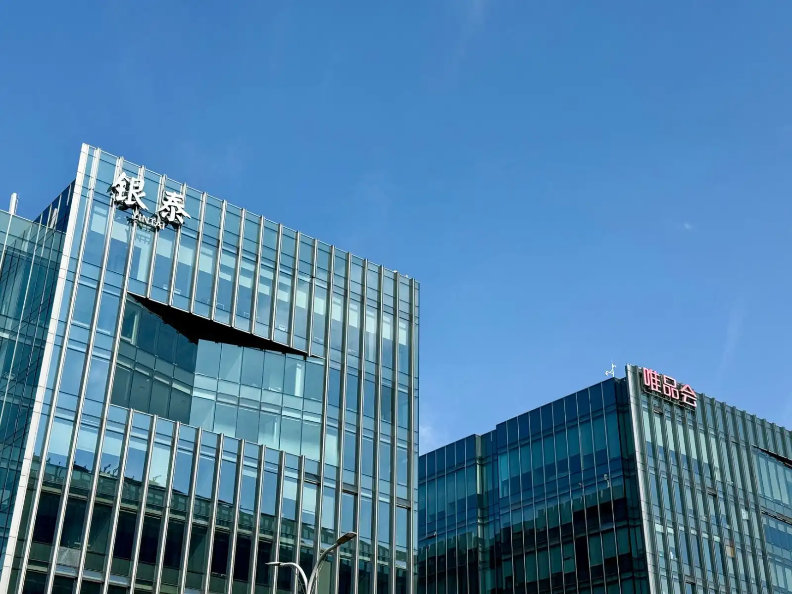 重庆电商仓储一体化服务流程详解：从入库到出库的全链条管理